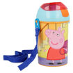 Picture of PEPPA PIG POP UP BOTTLE 450ML